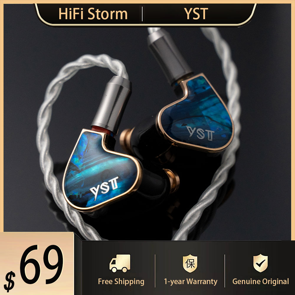 In Ear Monitor Iem - Clearance YST03 JIAO In Ear Earphone