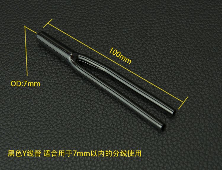 10pcs/lot Soft glue splitter Y - Audio Splitter Y review and price