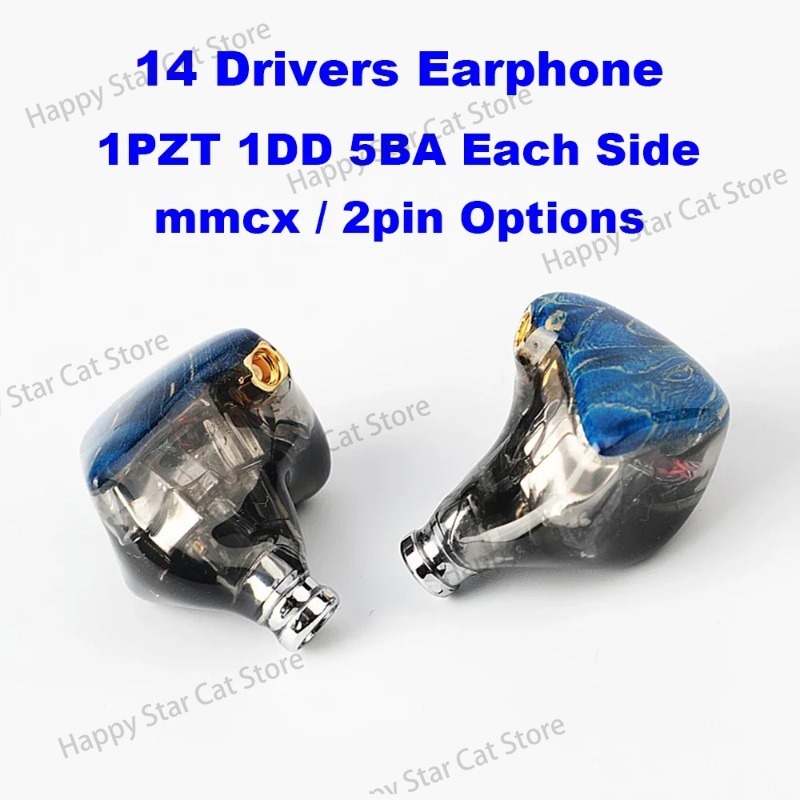 14 Drivers Iem Earphones Hifi  - In Ear Monitor Iem review and price