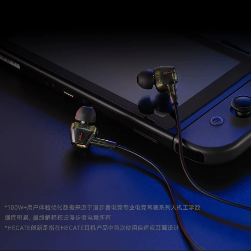Edifier GM400 Gaming Headphone - Noise Cancelling Headphone review and price