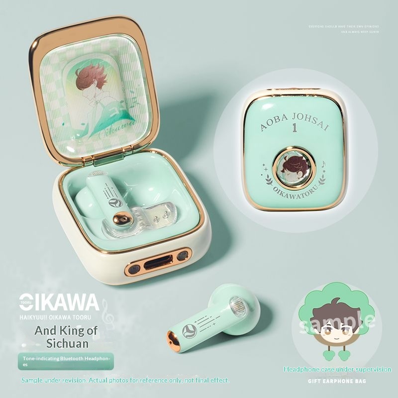Oikawa Tooru Haikyuu  Wireless - Noise Cancelling Headphone review and price