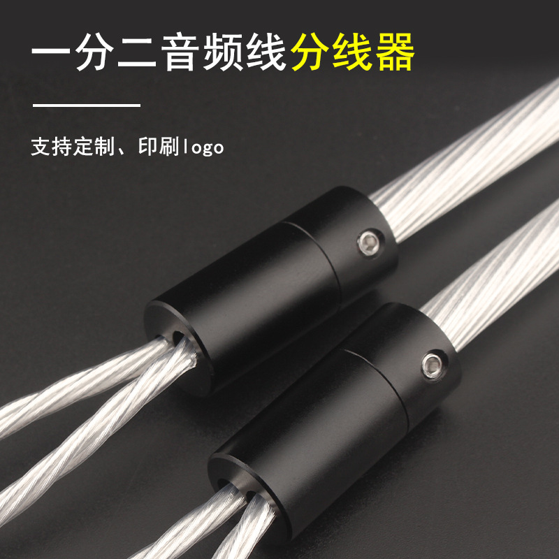 Earphone Splitter Slider DIY R - Audio Splitter Y review and price